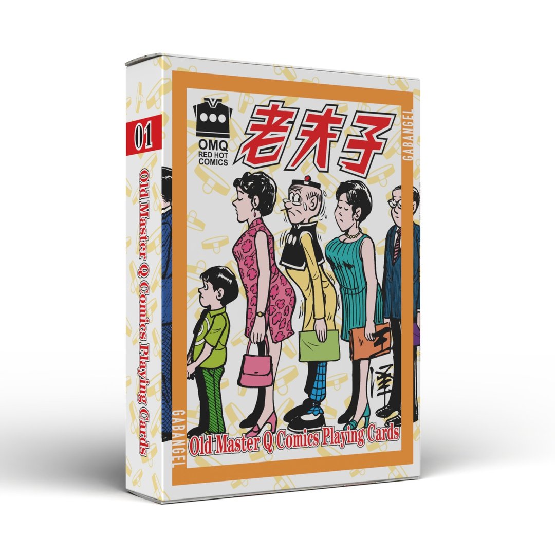经典老夫子扑克牌 - 桌游/玩具 - 纸 