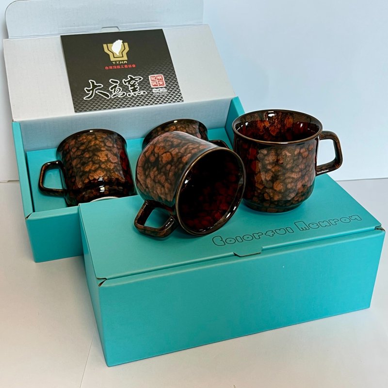 Colorful 天目系列 金漆红 咖啡杯(115cc 款-2入/盒) - 咖啡杯/马克杯 - 瓷 
