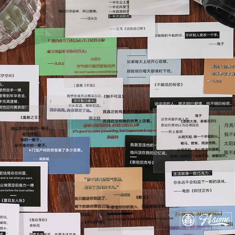 Hisome嗨森世说心语不干胶+透明PET双材质便携盒装手帐装饰贴纸 - 便条纸/标签贴 - 纸 