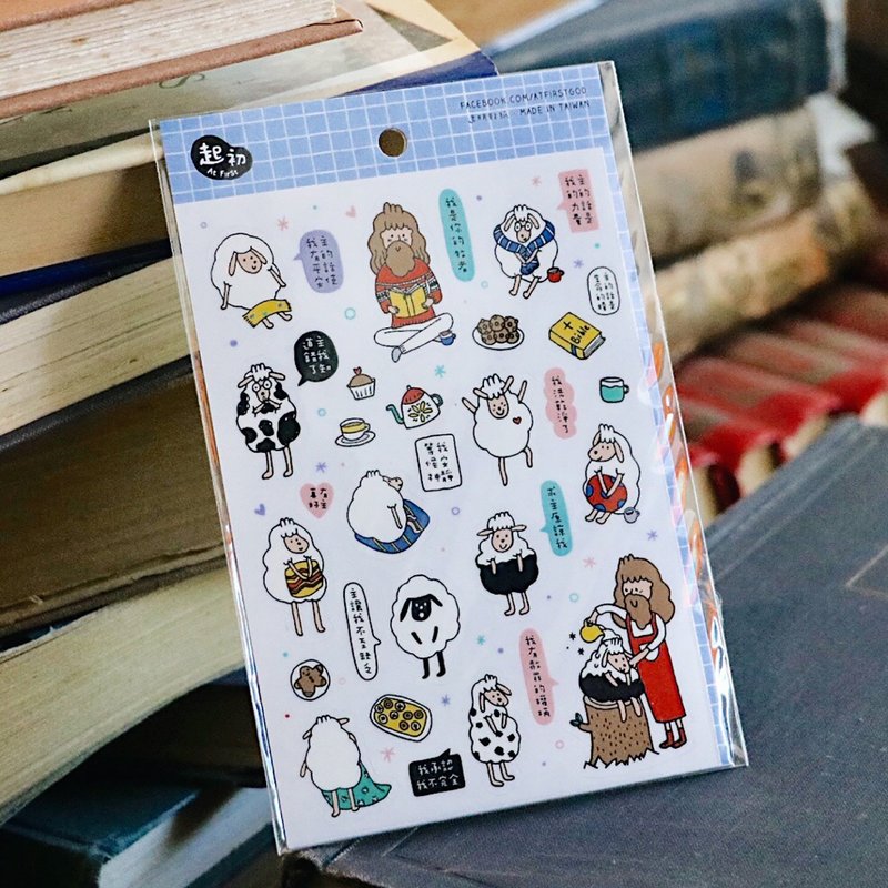 起初透明贴纸。耶稣与羊 - 贴纸 - 塑料 多色