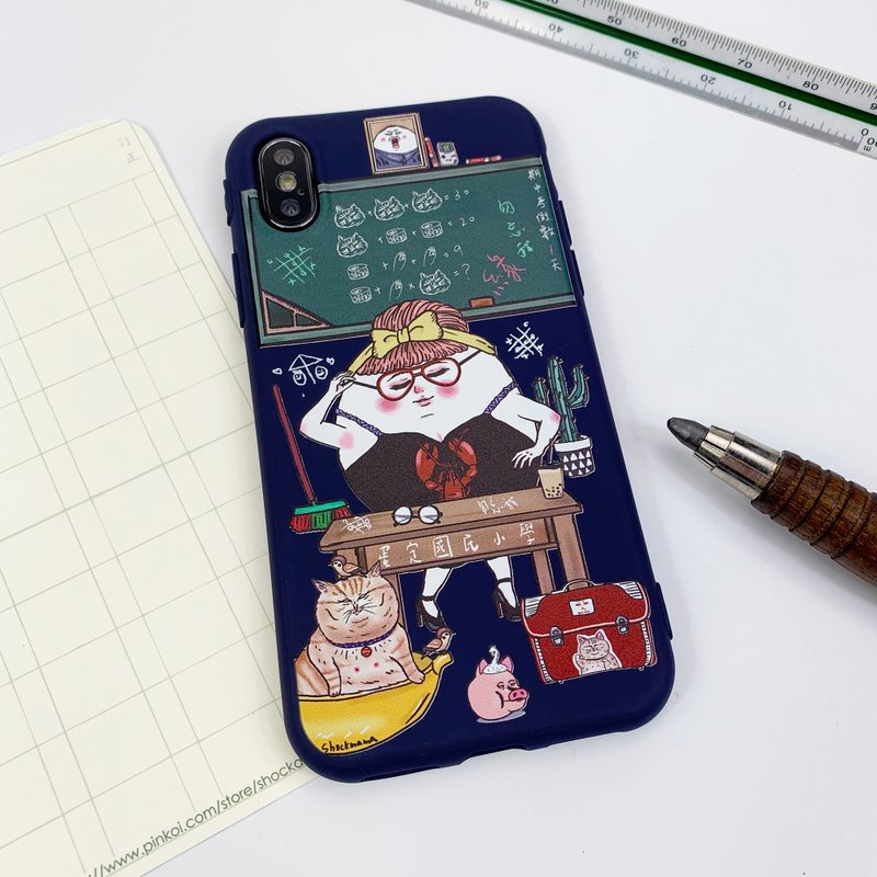 蛋林老师 - iPhone手机壳 (全软壳) - 手机壳/手机套 - 塑料 蓝色