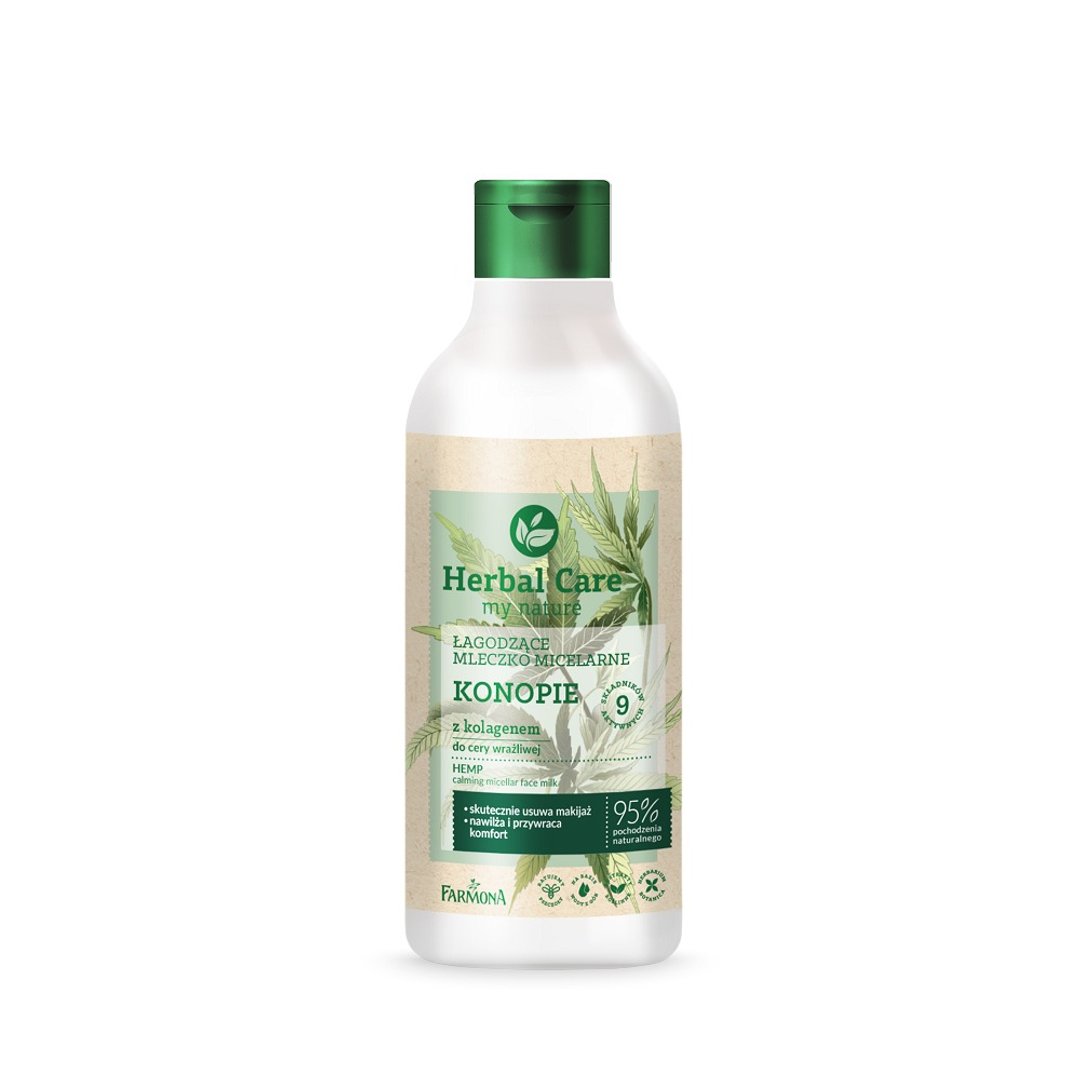 【脸部清洁】Herbal care 大麻籽油植蕴胶原蛋白温和洁肤乳 - 脸部清洁/卸妆用品 - 其他材质 绿色