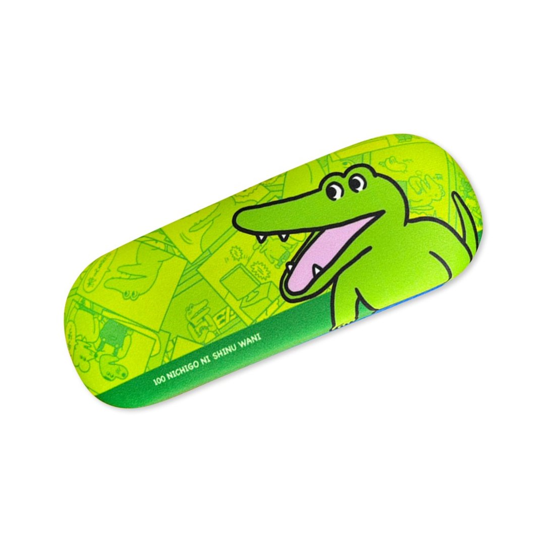 【100 WANI】一百天鳄鱼官方授权周边产品 鳄鱼眼镜盒 - 眼镜盒/眼镜布 - 聚酯纤维 多色