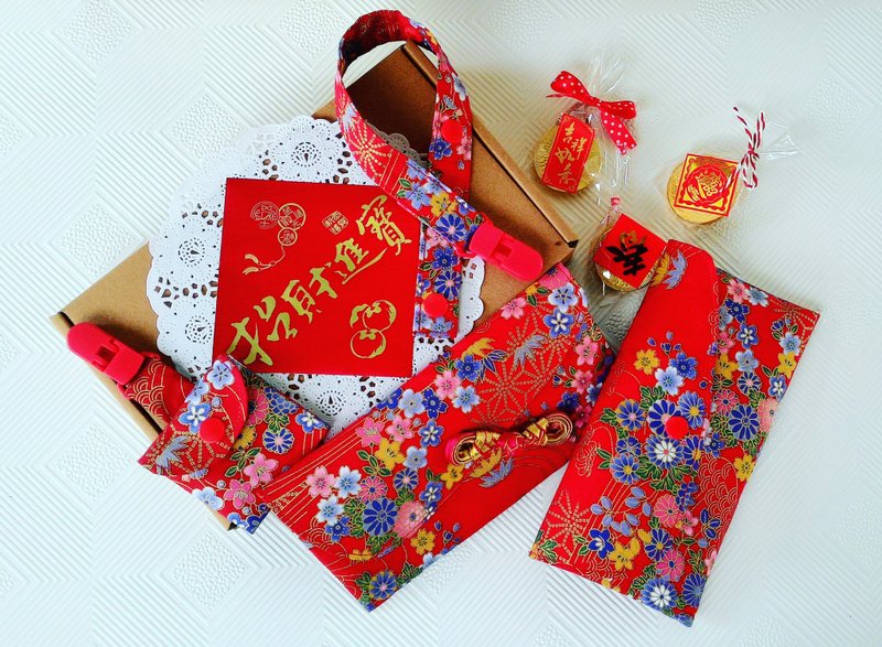 繁花留金 亲子平安符奶嘴链红包袋 限量一组包邮 - 围嘴/口水巾 - 棉．麻 红色