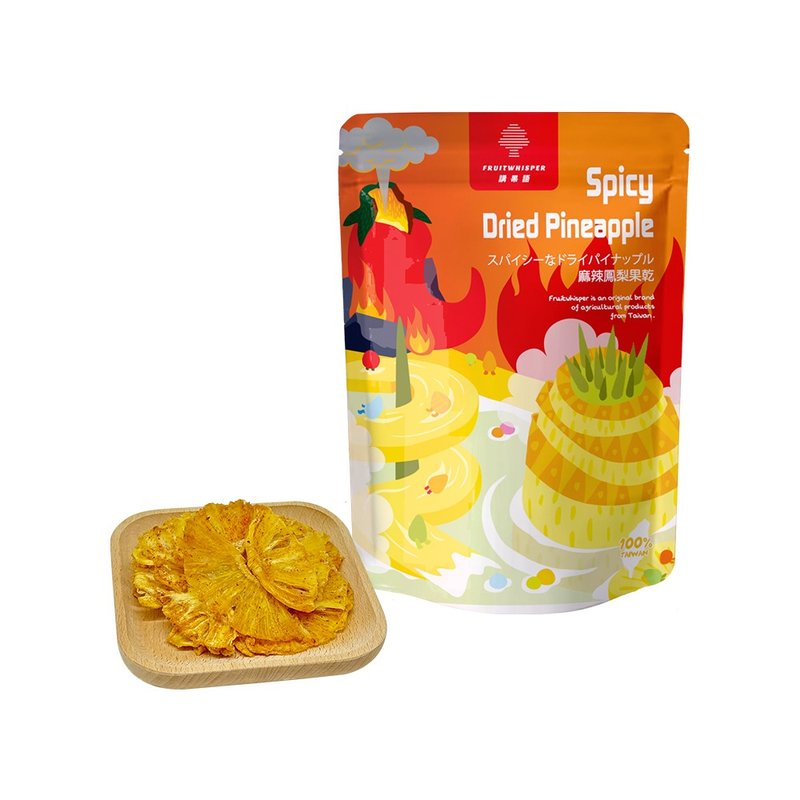 【讲果语】麻辣凤梨果干50g 高雄田寮有机耕作金钻凤梨 CL低温烘 - 水果干 - 其他材质 橘色