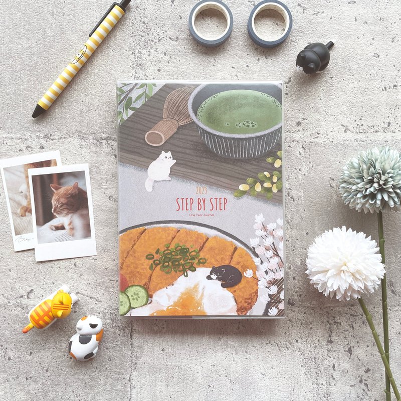 迪梦奇 Step by Step 2023 年计划 抹茶 - 笔记本/手帐 - 纸 绿色