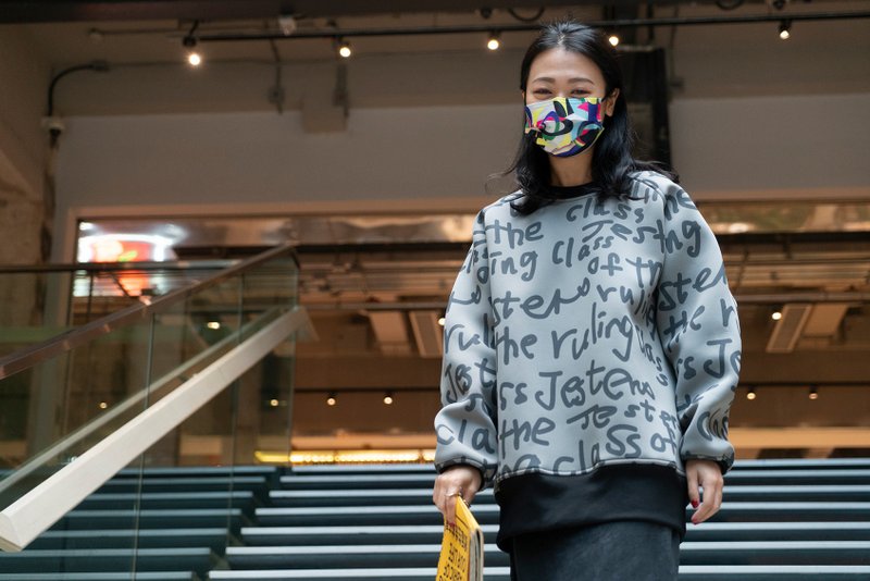 CHAT六厂原创 x 杨嘉辉 : 艺术家卫衣 - 中性连帽卫衣/T 恤 - 其他人造纤维 灰色