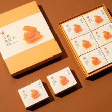 2/9 起订单年后出货 - 野生一口乌经典礼盒 (175g/24 入) 精致典雅 品