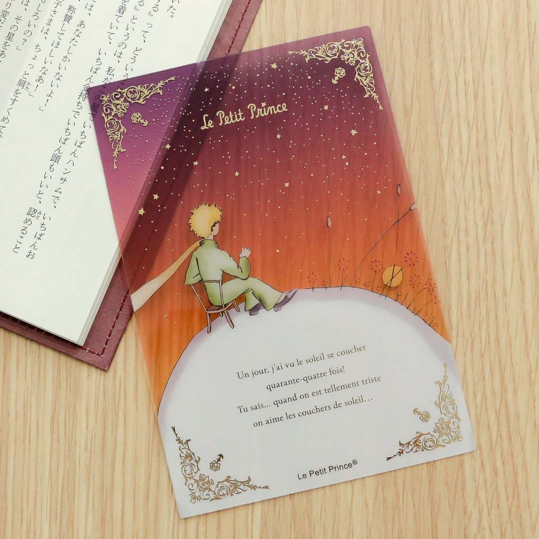 小王子 透明卡片－夜空 - 其他 - 塑料 红色