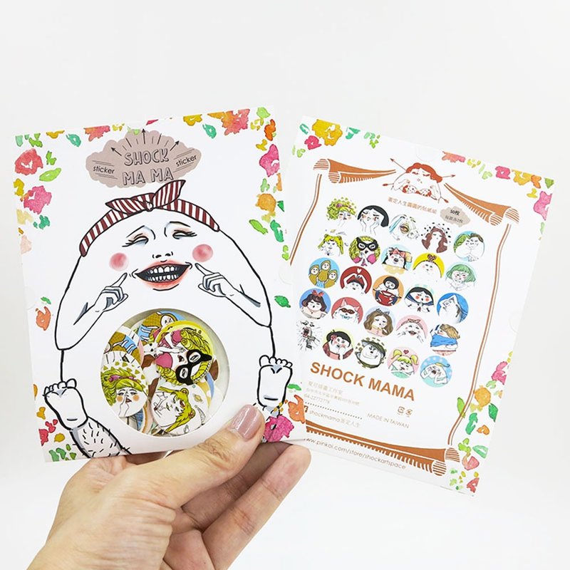 蛋蛋圆滚滚贴纸组 50入 - 贴纸 - 纸 白色