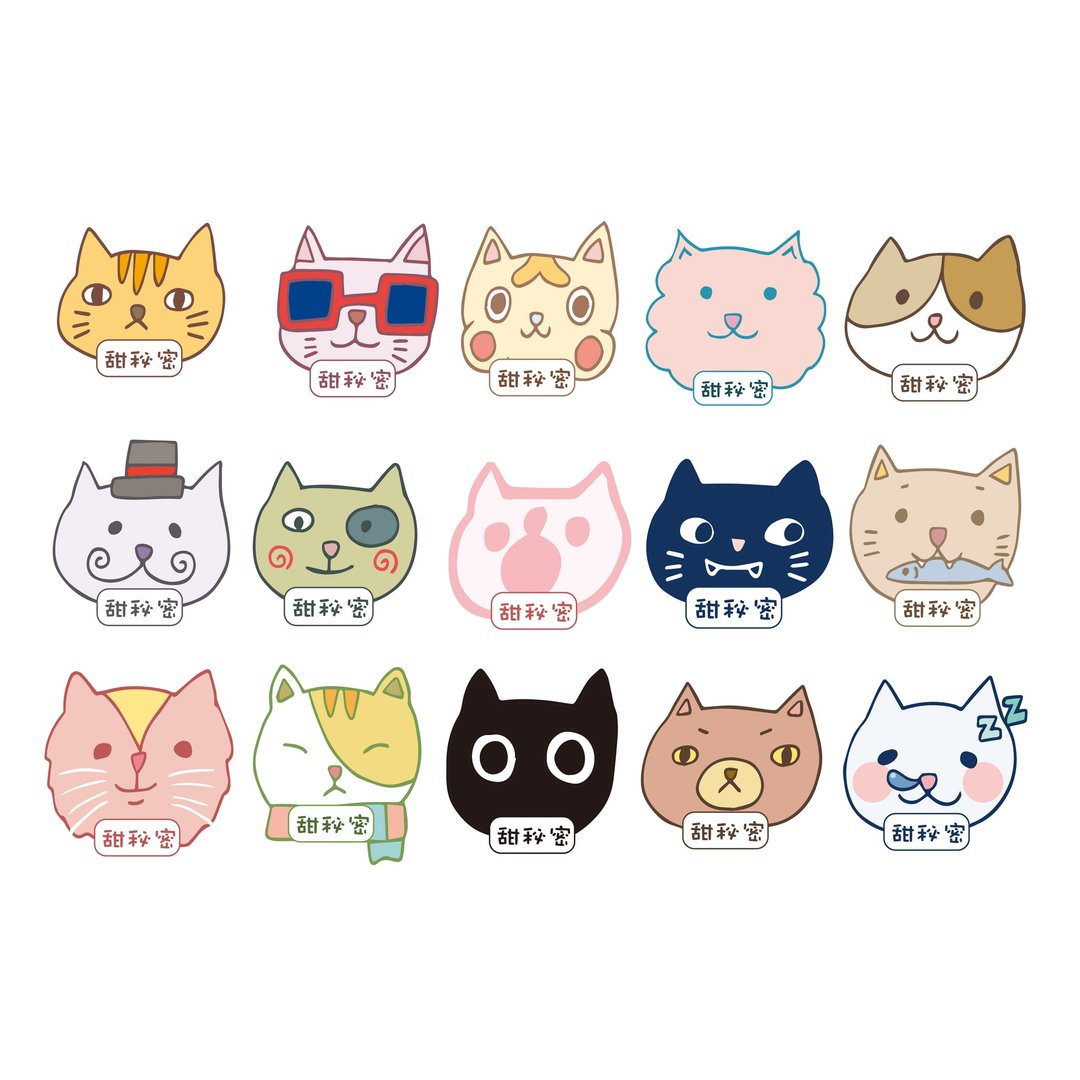 45入定制化姓名贴 / 猫咪款 - 贴纸 - 纸 