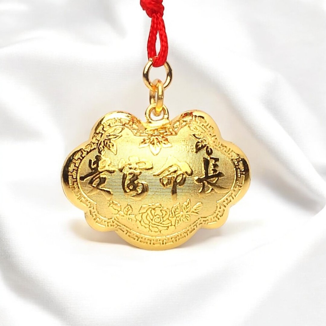 【童乐绘金饰】金锁片-立体造型 约重1钱 (弥月金饰 弥月礼) - 满月礼盒 - 24k 金 金色