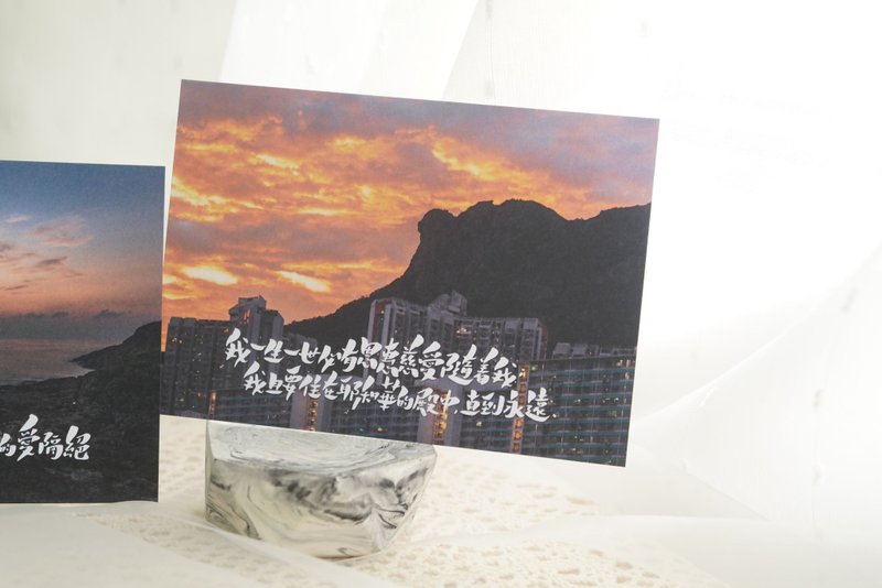 Gift系列 明信片 - 卡片/明信片 - 纸 