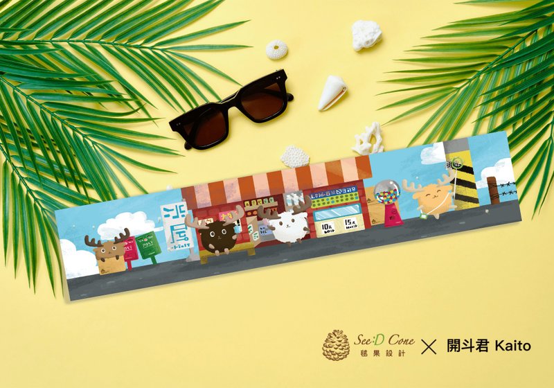 绝对激凉凉感巾-小鹿开开-夏日杂货店 Cooling - 毛巾浴巾 - 其他材质 多色