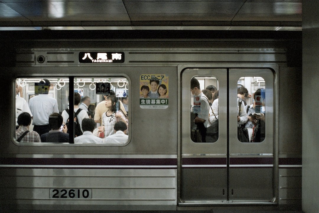 Train 电子明信片 4x6 自行印刷 - 电子喜帖/贺卡/邀请函 - 其他材质 
