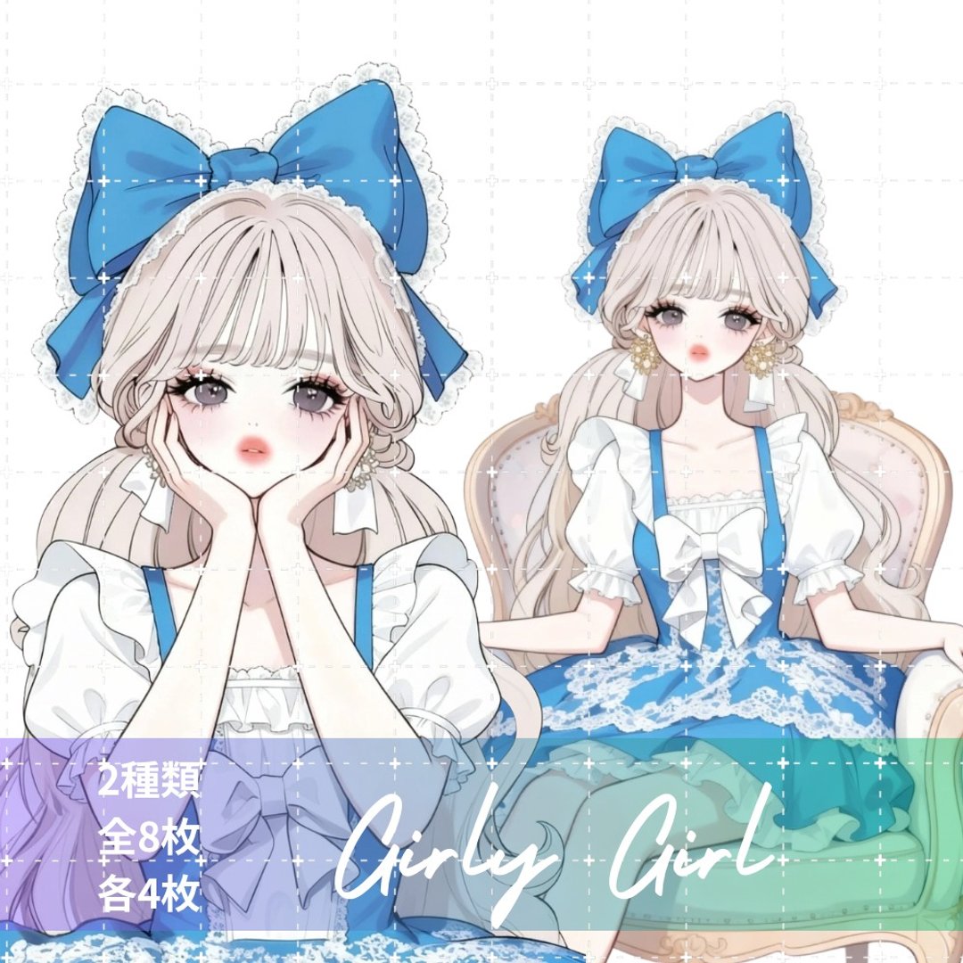 人物贴纸 女孩贴纸 拼贴素材 - 贴纸 - 纸 