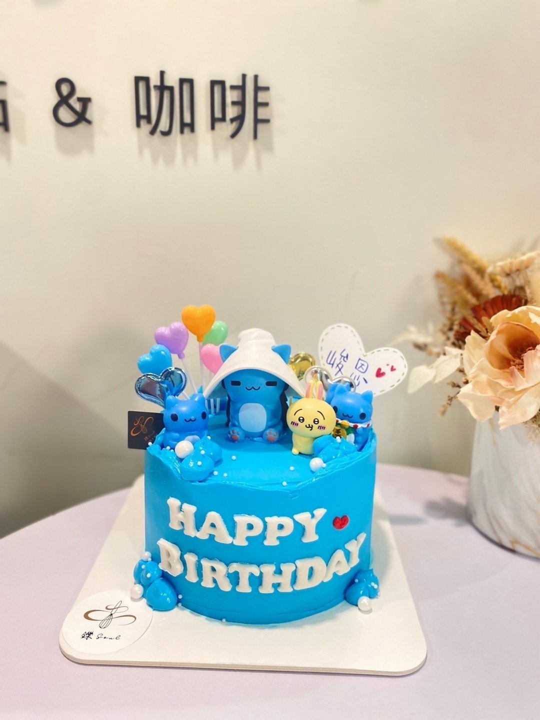咖波与吉伊卡哇 公仔蛋糕 咖波主题 定制化 生日蛋糕 铄甜点 纪念 - 蛋糕/甜点 - 新鲜食材 