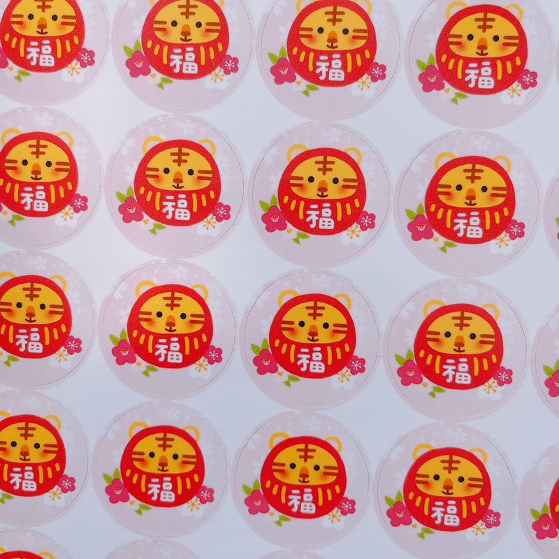 2022年 虎年 贴纸 30枚 小福虎 新年贴纸 喜帖贴纸 - 贴纸 - 纸 红色
