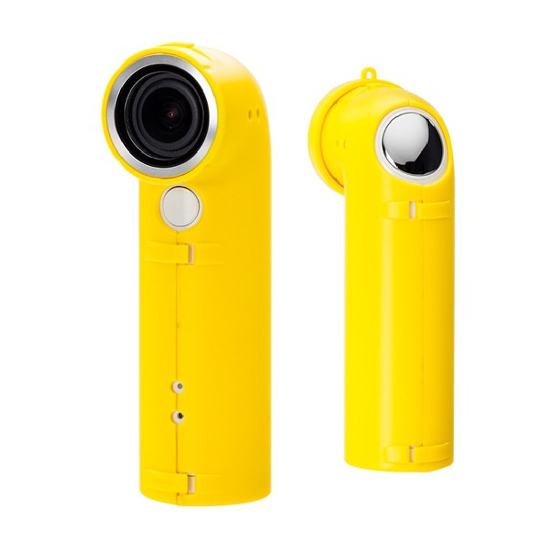 SW HTC RE 保护壳套件组 - 香蕉黄 (4716779655063) - 其他 - 其他材质 黄色