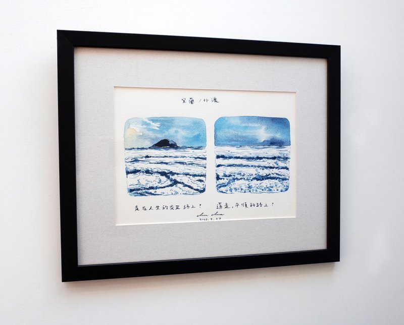 水彩原画作品 环岛旅行-宜兰外澳 - 海报/装饰画/版画 - 纸 黑色