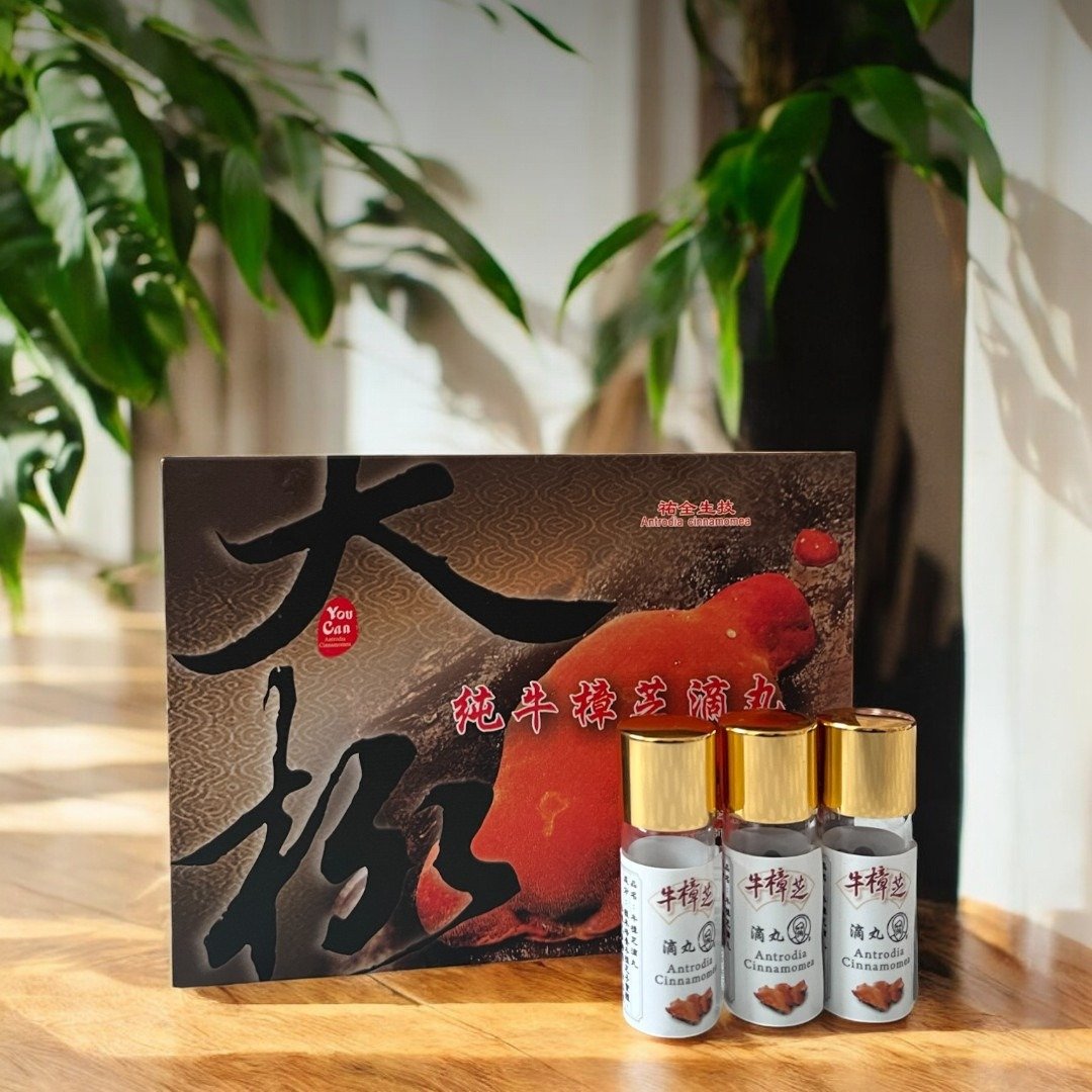 人生再苦也没有滴丸苦的牛樟芝滴丸舌下锭-一组三瓶 - 健康/养生 - 纸 橘色