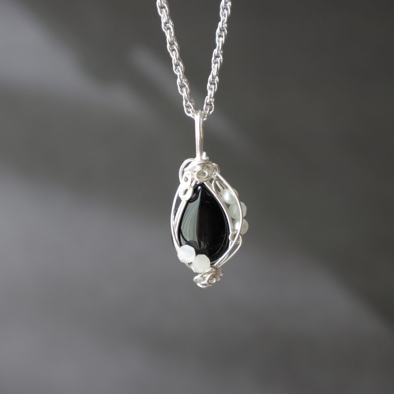 Morion wire wrapping pendant top - 项链 - 半宝石 黑色