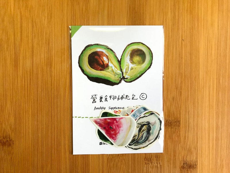 食物贴纸营养补充包8入 第三弹 - 贴纸 - 纸 多色