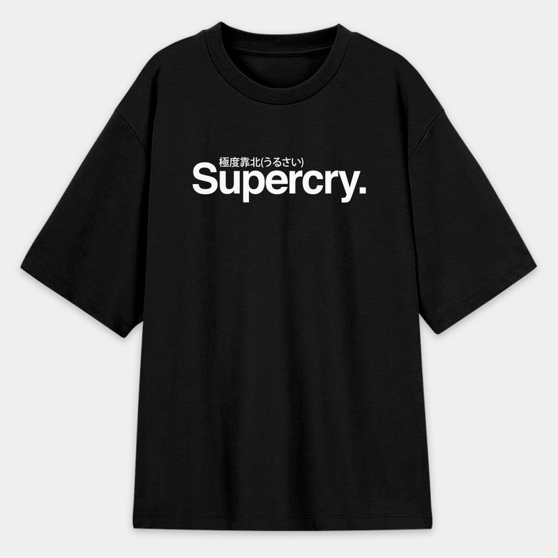 SuperCry 极度靠北 中性韩版落肩 T- 纯绵T 圆领上衣 PS024 - 男装上衣/T 恤 - 棉．麻 黑色