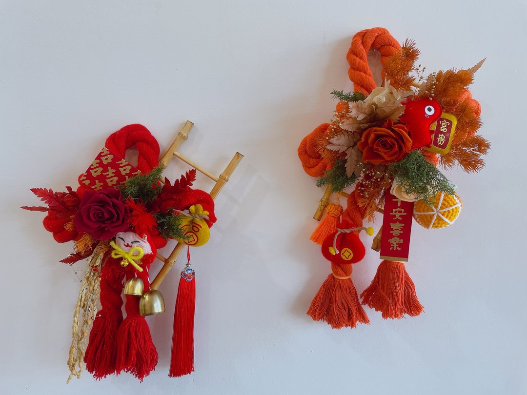 现货/万字结/新年万字结/万字结门挂/新年门挂/新年花礼/新年装饰 - 墙贴/壁贴 - 植物．花 多色