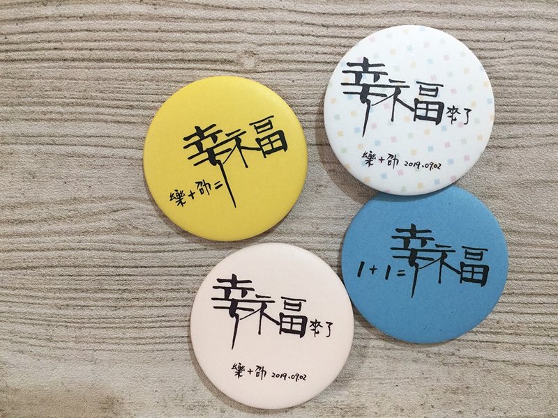 婚礼小物/定制化雾面强力磁铁/大小款/活动赠品/文具新品/毕业 - 冰箱贴/磁贴 - 其他金属 