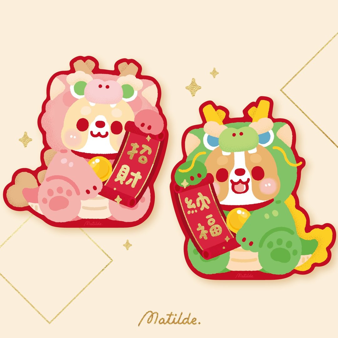 柯基犬卡卡 / 烫金 / 龙年烫金造型对联组 / 柯基 / 限量 - 红包/春联 - 纸 红色