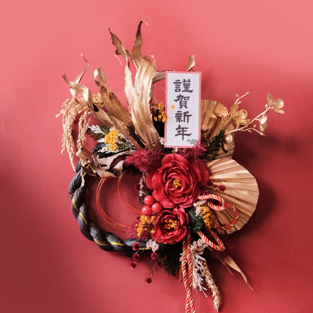 日式祈福招财注连绳/泼墨山河款(大)/开幕/新居/新年礼盒/交换礼 - 干燥花/捧花 - 植物．花 