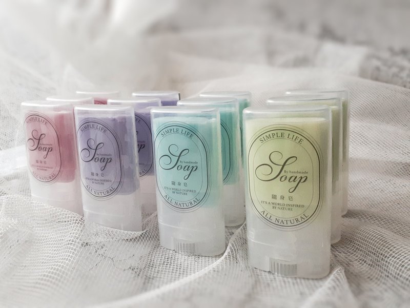 随身皂/洗手皂/随手皂5入/ 含茶树洗手皂/毕业礼物 - 肥皂/手工皂 - 其他材质 