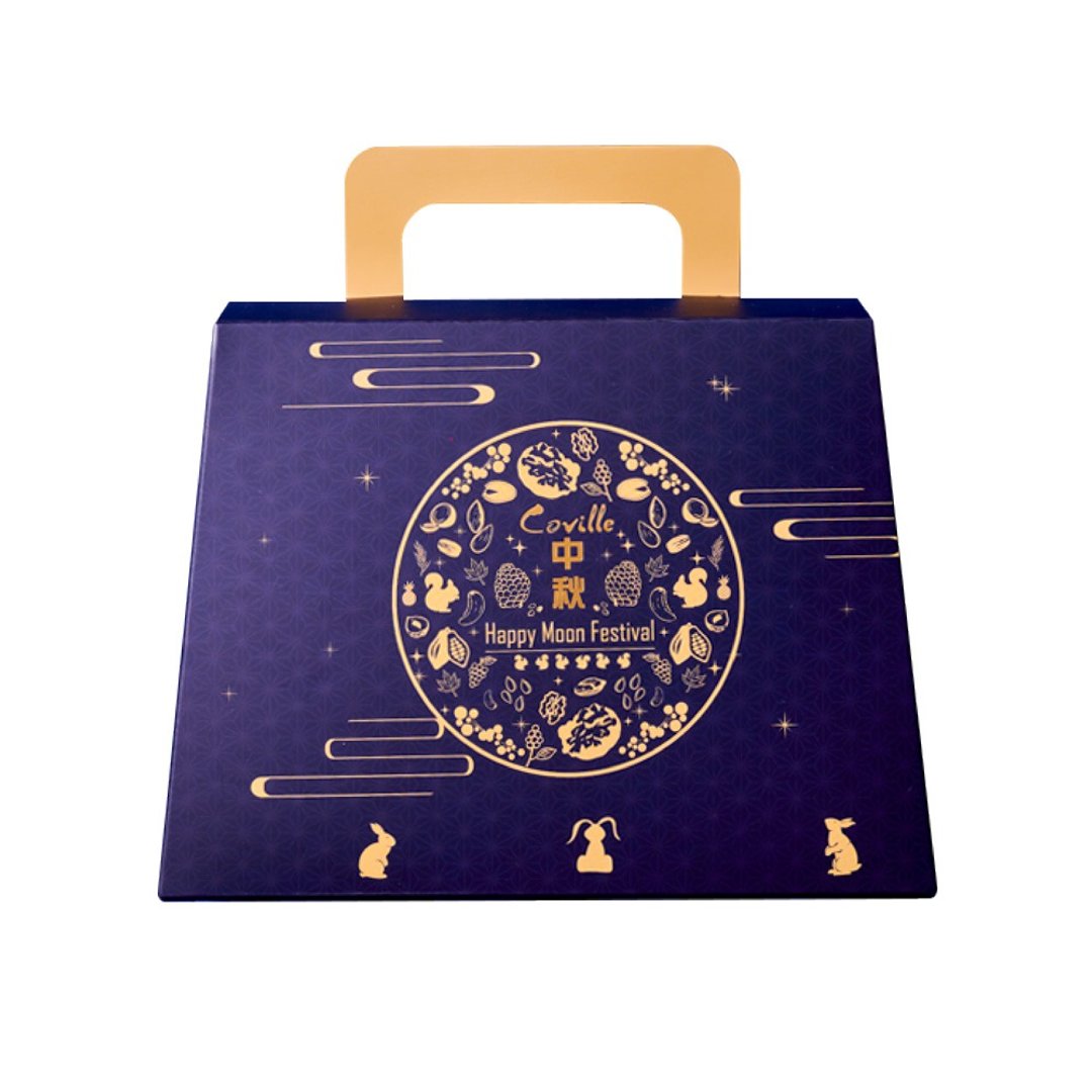 【可夫莱精品坚果】中秋双活菌坚果好点礼盒_遇见明月 - 零食/点心 - 新鲜食材 多色
