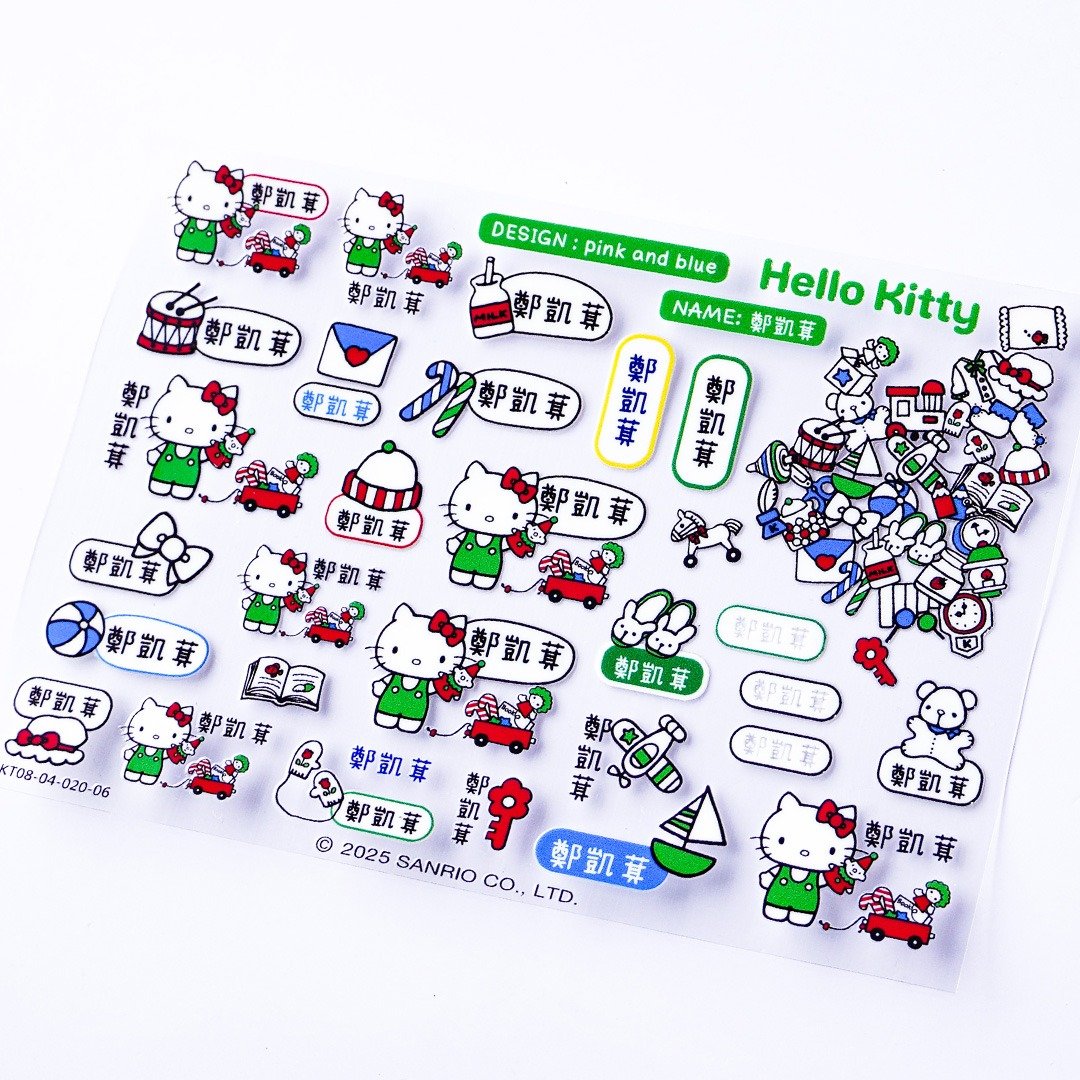 Hello Kitty 玩具车车 定制化姓名贴 三丽鸥 防水水晶立体贴纸 - 贴纸 - 其他材质 