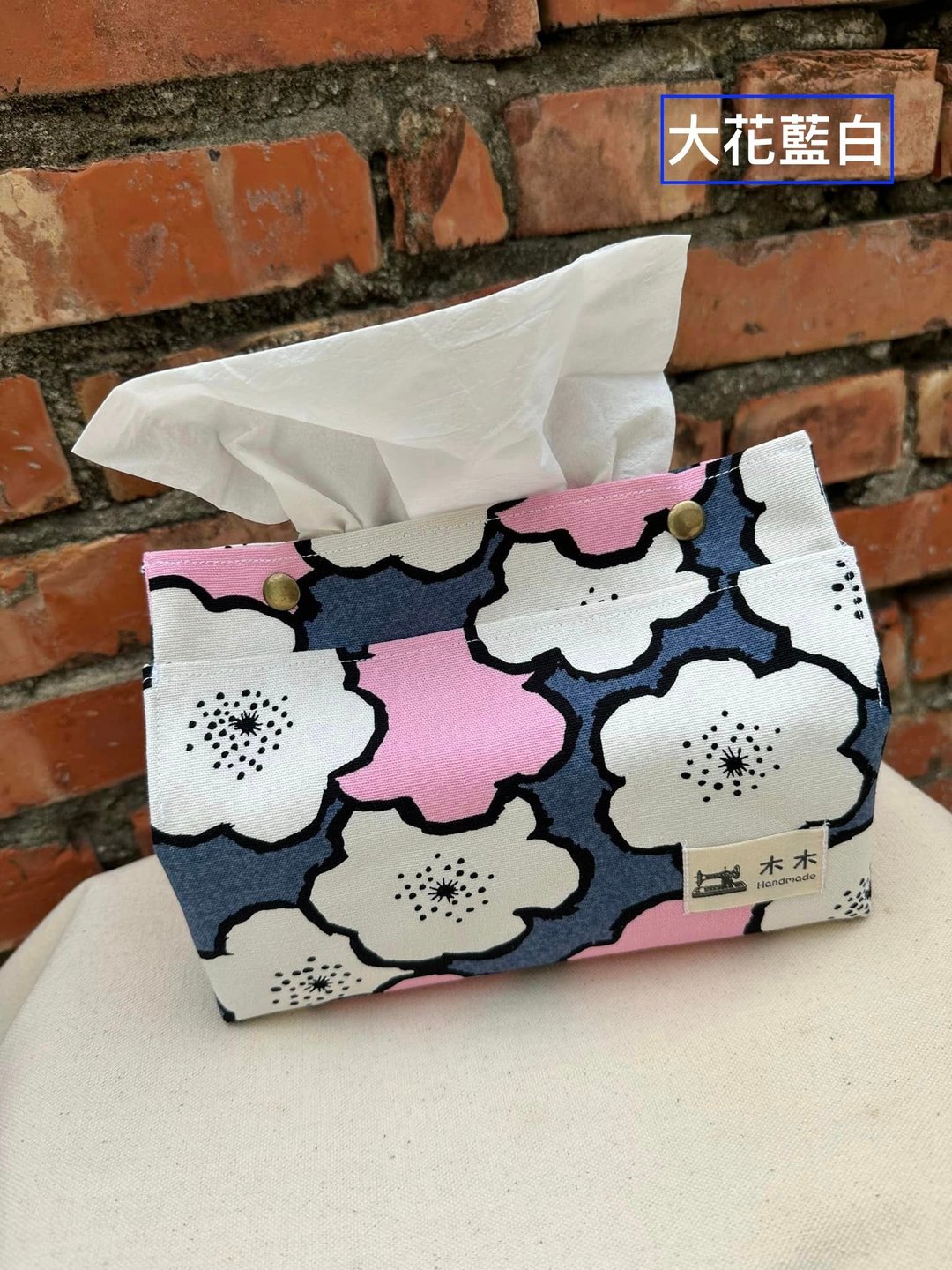 抽取式卫生纸套 - 收纳用品 - 棉 