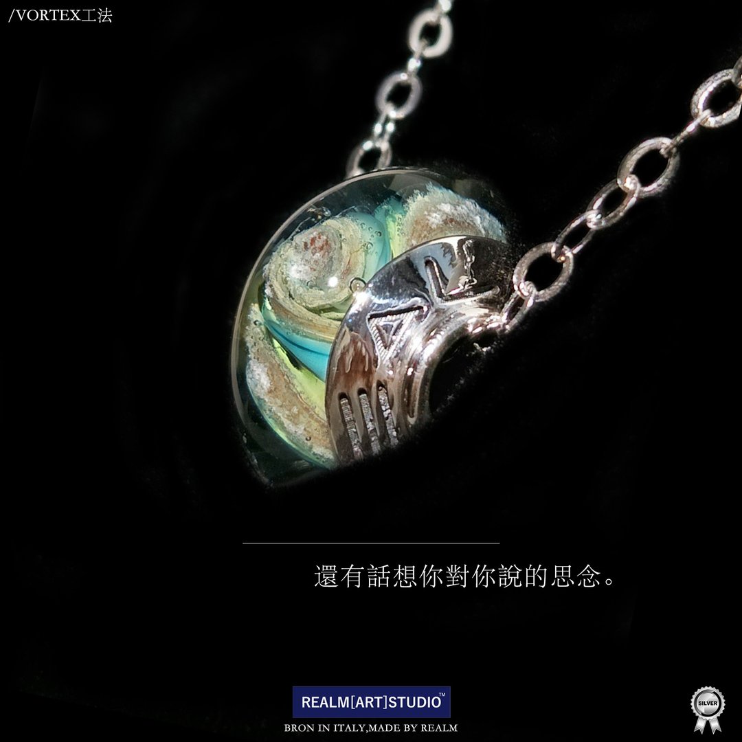 骨灰琉璃项链/骨灰玻璃项链 - 项链 - 玻璃 