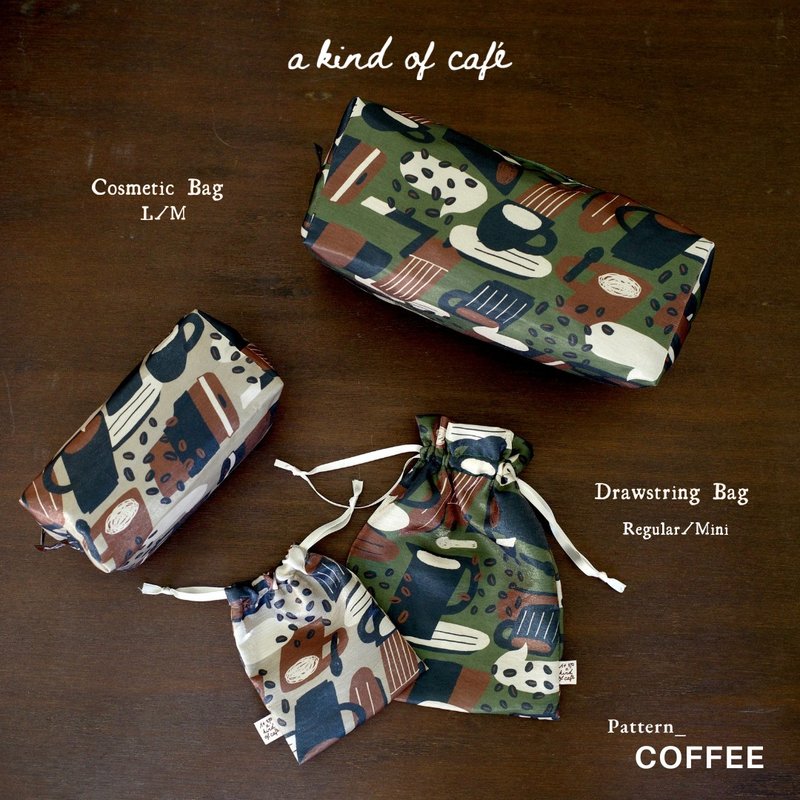 【什物】咖啡印花收纳系列 | COFFEE - 化妆包/杂物包 - 聚酯纤维 绿色