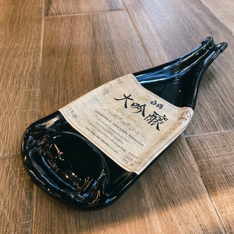 日本兵库县 白鹤 大吟酿 酒瓶吊饰 挂件 壁挂 酒瓶盘 - 吊饰 - 玻璃 