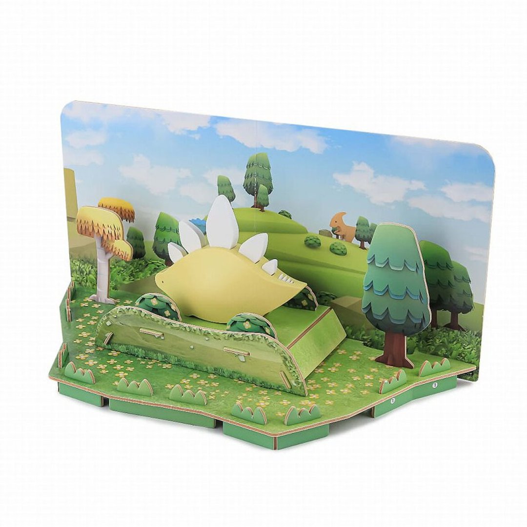 Halftoys Dino Stego 剑龙 STEAM教育玩具 - 摆饰 - 塑料 黄色