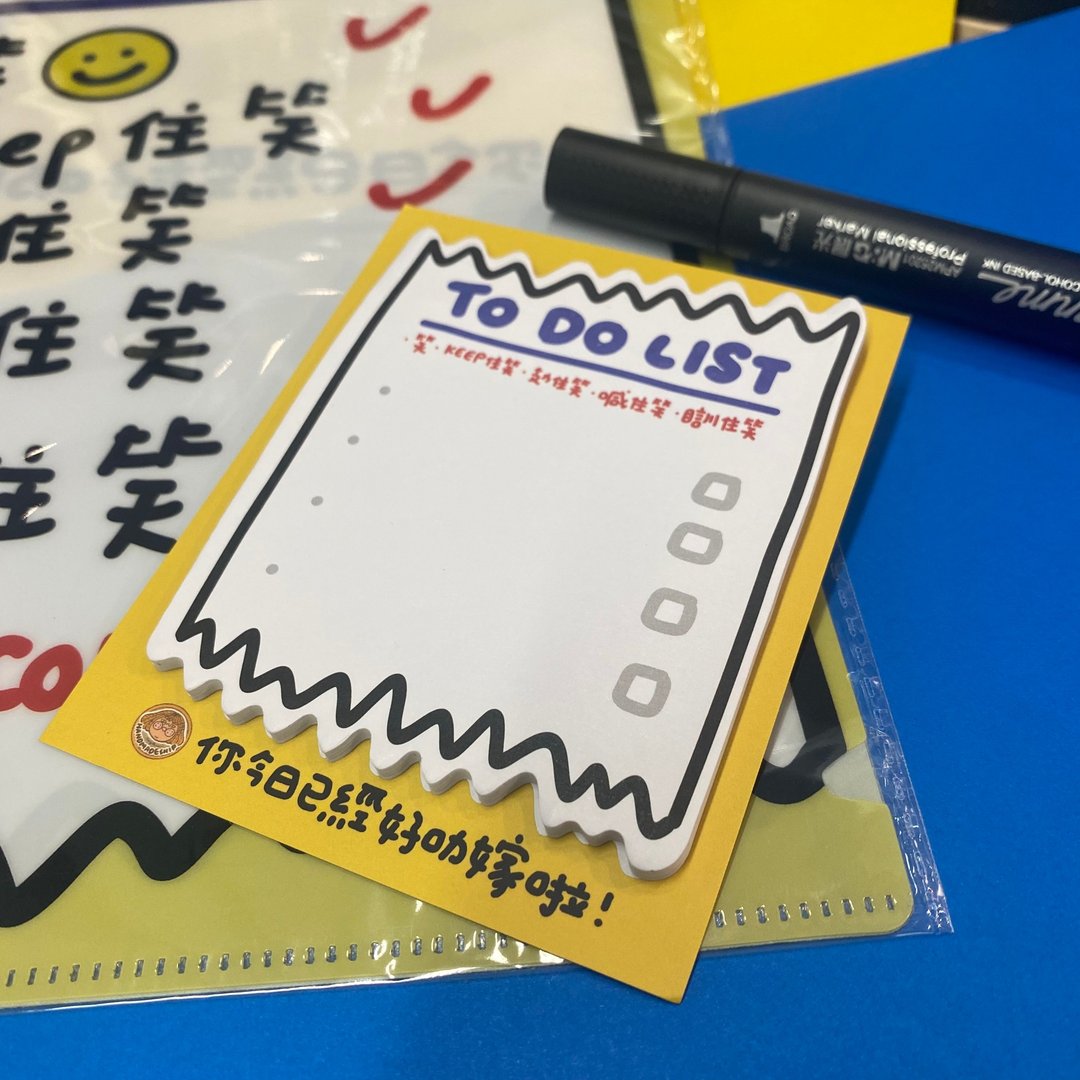 MEMO纸 -TO DO LIST - 便条纸/标签贴 - 纸 