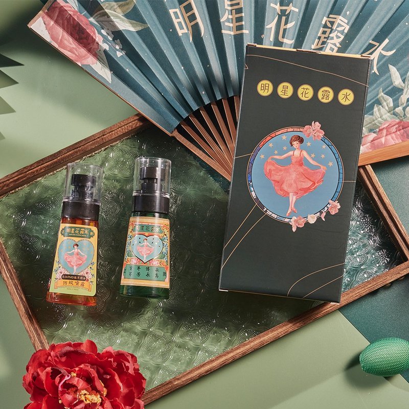 送礼首选 | 花露水喷雾 60ml + 防蚊喷雾 60ml+含礼盒 - 防蚊用品 - 环保材料 
