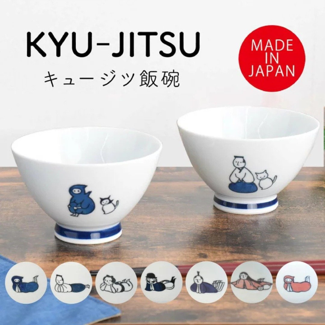 日本制 小猫与忍者山形碗系列 - 碗 - 陶 白色