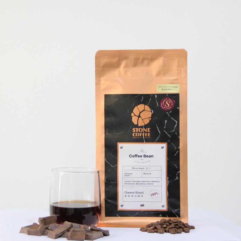新产品│醇石咖啡│咖啡豆│干杯混合│中焙│220克 - 咖啡 - 新鲜食材 橘色