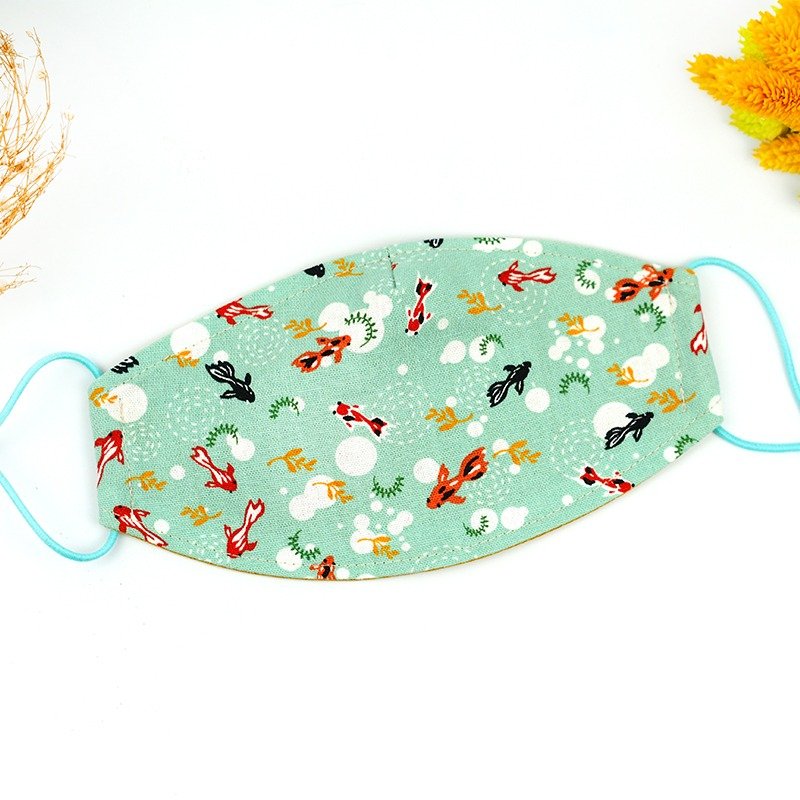 小牛村 Calf Village 手作环保口罩 舒适轻薄 可爱 日系插图 金鱼 {鱼儿鱼儿水中游}【M-41】 - 口罩 - 棉．麻 绿色