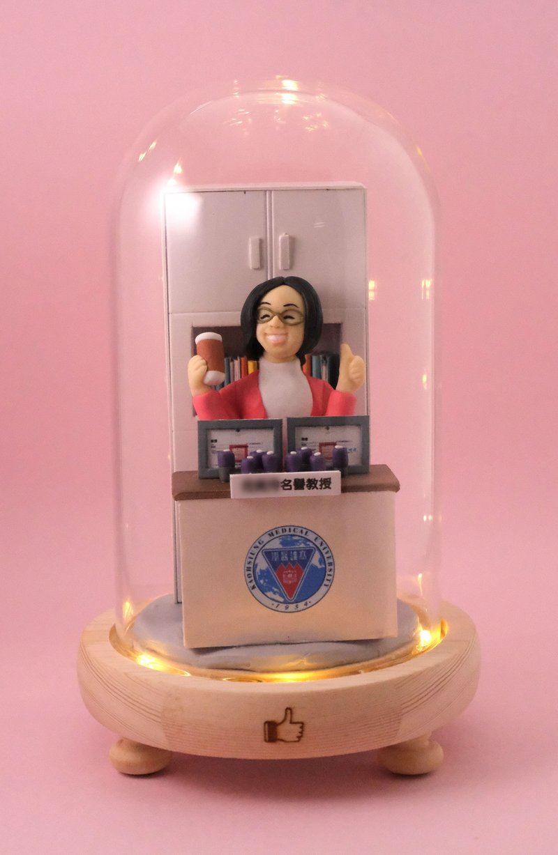 荣休记念小礼品,可定制名字.提供相片定制人物造型(各行各业型造) - 摆饰 - 粘土 