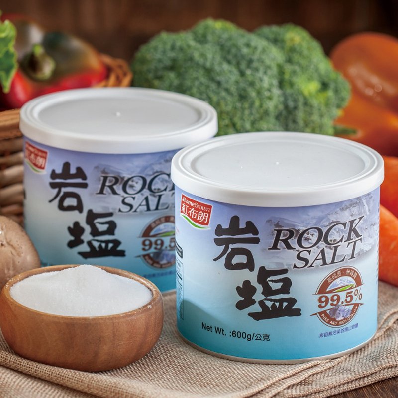 【红布朗】岩盐 (600g/罐) - 酱料/调味料 - 新鲜食材 蓝色