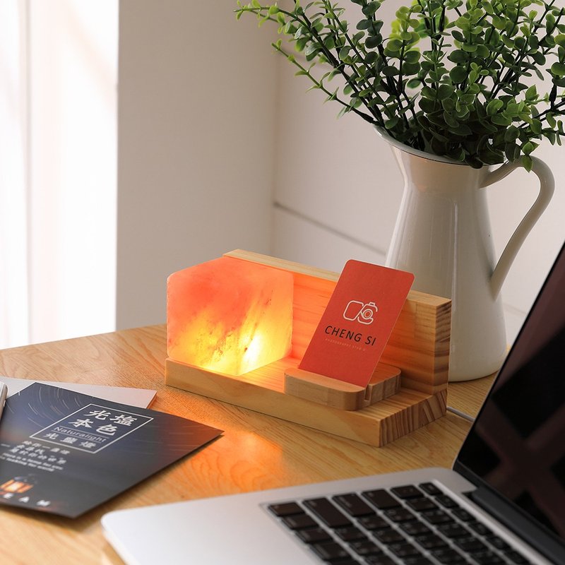 光塩本色-WED.DAY光盐灯 - 灯具/灯饰 - 石头 橘色