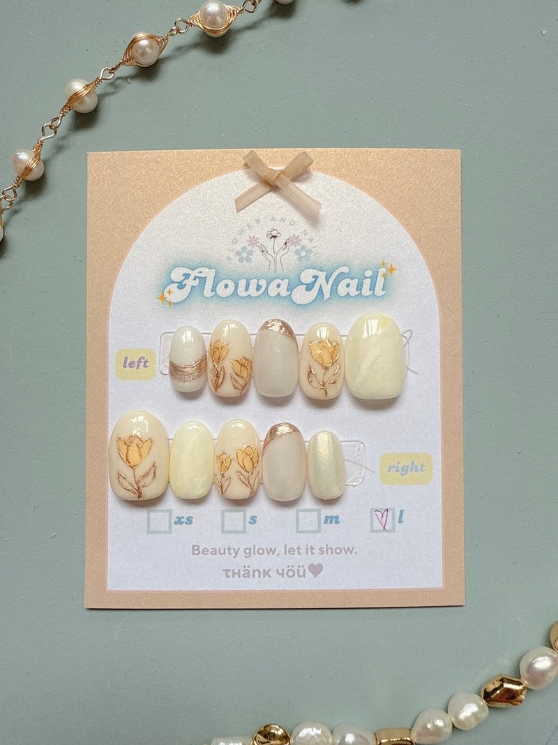 【定制】手工穿戴甲 | Yellow Tulip | No.S20 - 指甲油/指甲贴 - 其他材质 黄色
