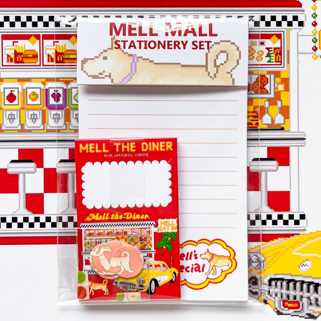 迷你信纸组 MELL会长 汉堡店 狗狗 Diner 像素风 - 卡片/明信片 - 纸 多色